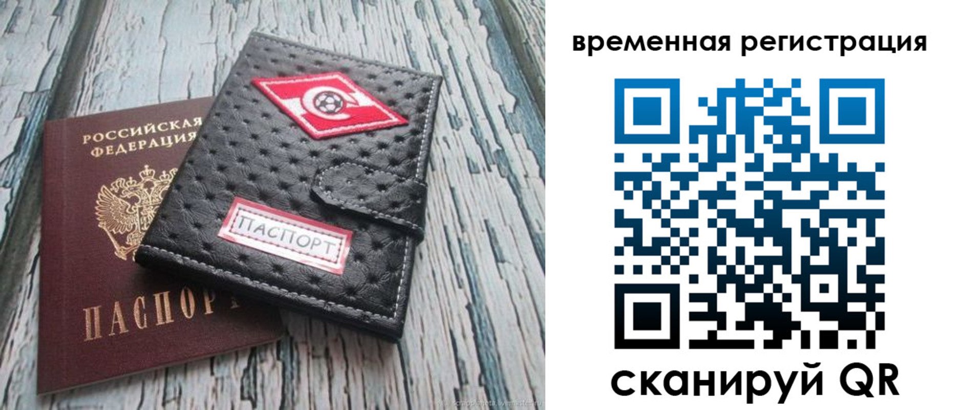 форма 3 в Великом Устюге