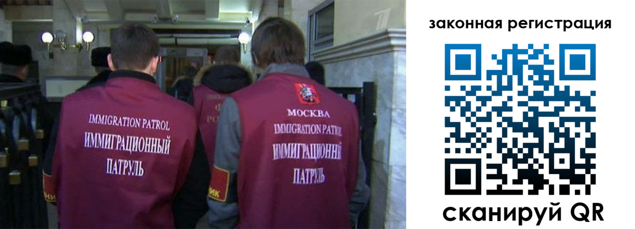 миграционный учет в Великом Устюге